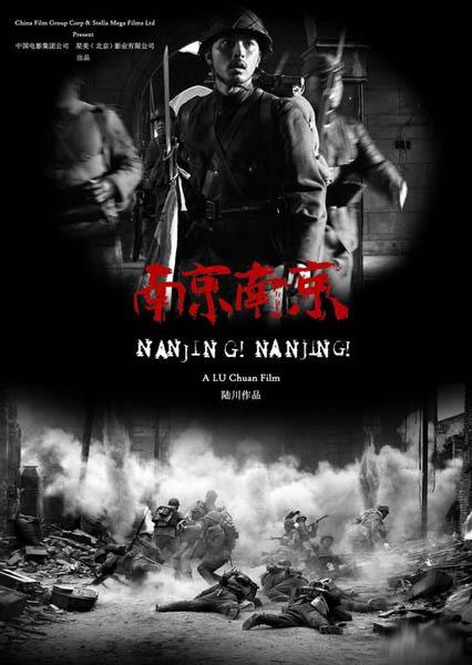 加拿大论文代写