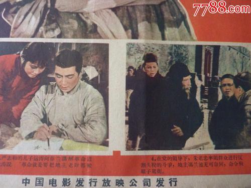 加州州立大学海峡群岛分校教育部认证办理