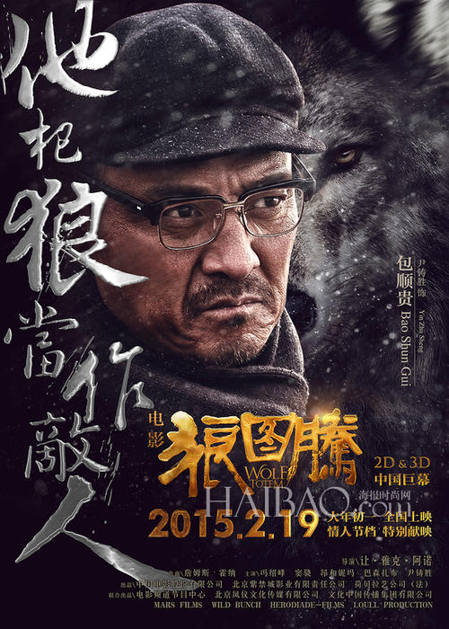 怀俄明大学硕士毕业证